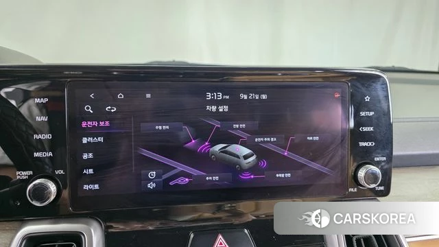 Kia Sorento 4th Generation 2021 Белый из Кореи, фото 6