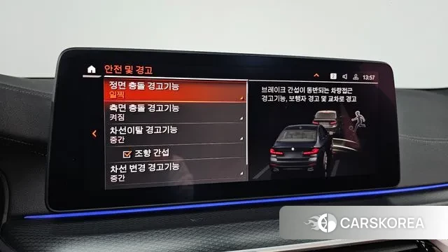 BMW 5 Series (G30) 2023 Черный из Кореи, фото 6