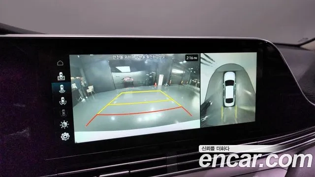 Hyundai The New Grandeur IG 2020 Белый из Кореи, фото 6