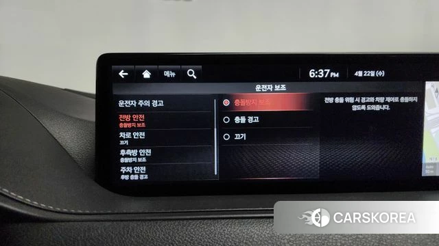 Genesis G80 (RG3) 2021 Черный из Кореи, фото 6