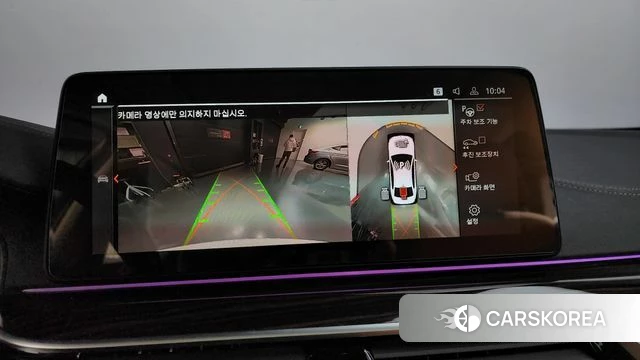 BMW 5 Series (G30) 2021 Белый из Кореи, фото 6