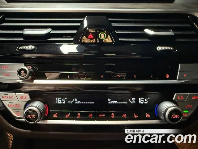 BMW 5 Series (G30) id 2685377 из Кореи 6