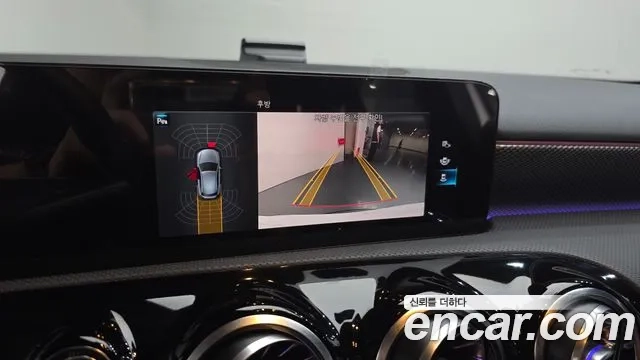 Mercedes-Benz A-Class W177 2021 Белый из Кореи, фото 6