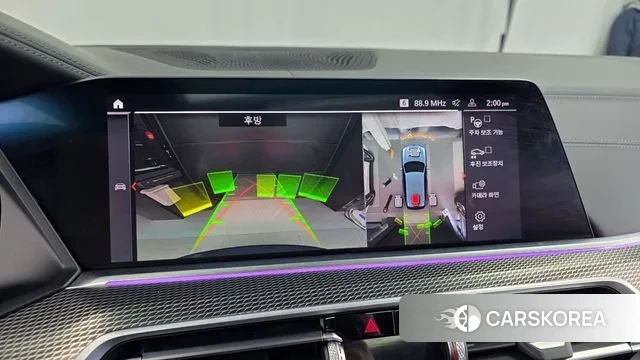 BMW X5 (G05) 2020 Серый из Кореи, фото 6