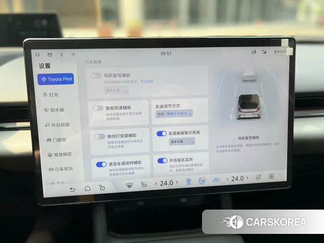 Toyota bZ5 2026 Черный из Китая, фото 6