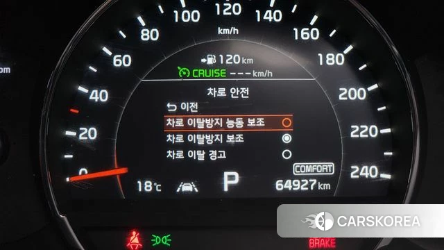 Kia The New Sorento 2019 Белый из Кореи, фото 6