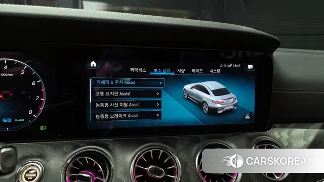 Mercedes-Benz E-Class W213 2022 Белый из Кореи, фото 6