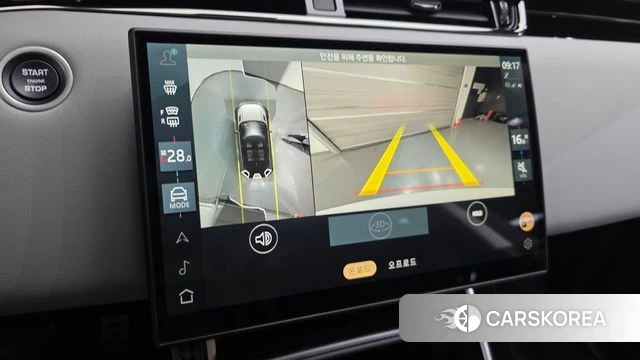 Land Rover Range Rover Evoque 2nd Generation 2025 Белый из Кореи, фото 6