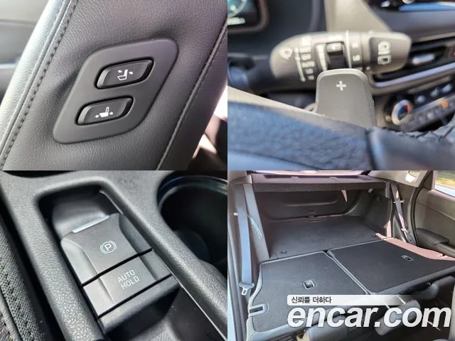 Hyundai The New Kona Hybrid 2021 Белый из Кореи, фото 6