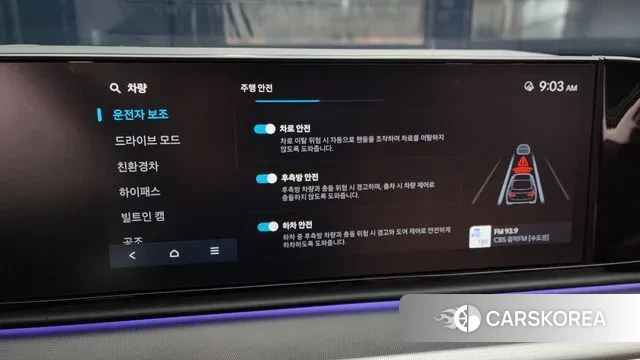 Hyundai Grandeur Hybrid (GN7) 2024 Белый из Кореи, фото 6