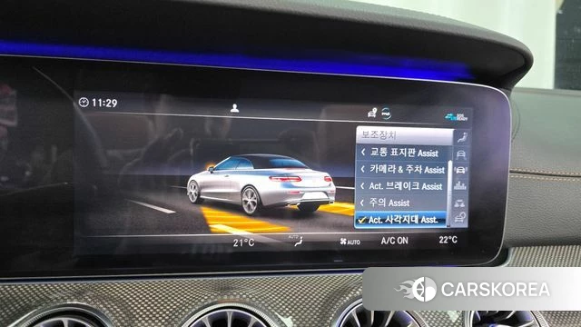 Mercedes-Benz E-Class W213 2020 Черный из Кореи, фото 6