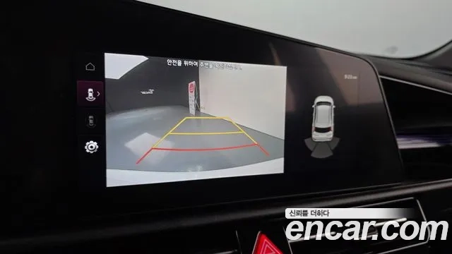 Kia Di Ol Nu Niro 2023 Белый из Кореи, фото 6