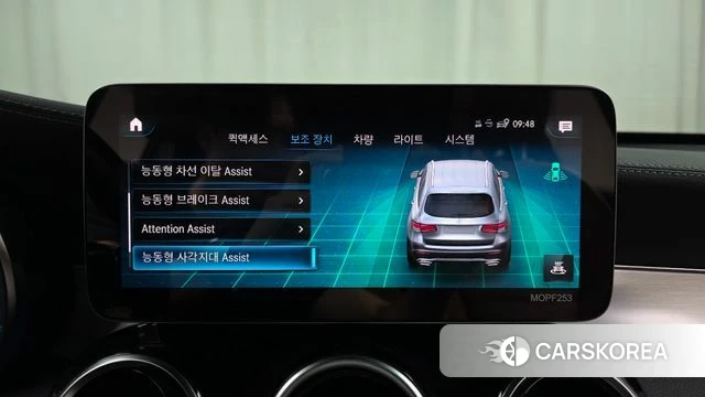 Mercedes-Benz GLC-Class X253 2021 Белый из Кореи, фото 6