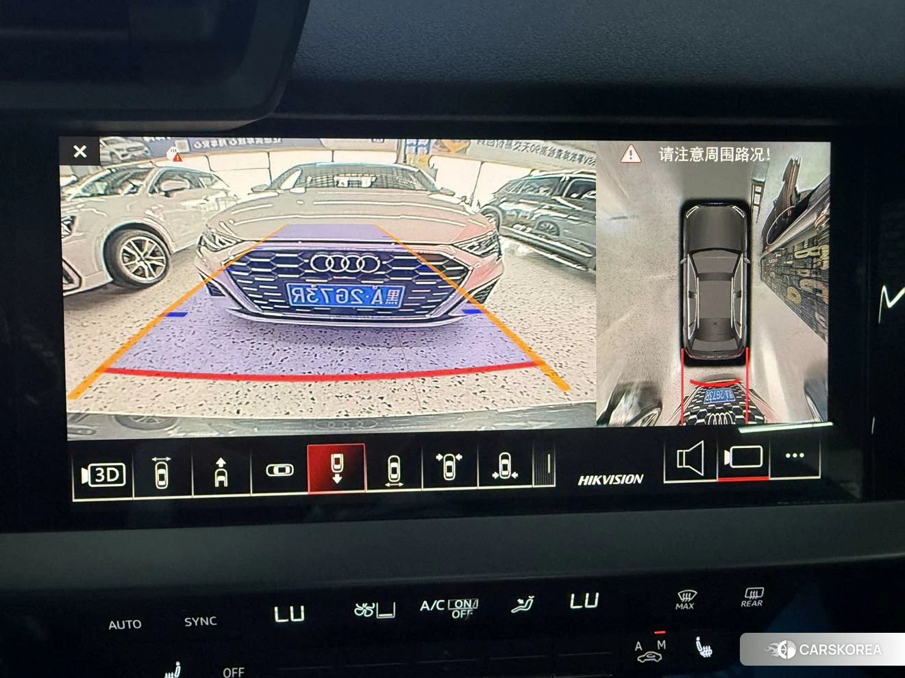 Audi A3 2023 Темно-серый из Китая, фото 6