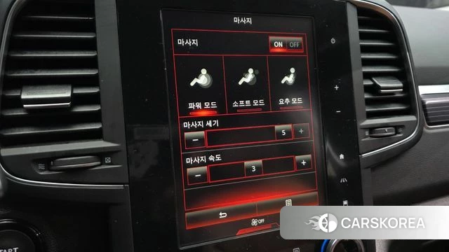 Renault Korea (Samsung) The New QM6 2022 Белый из Кореи, фото 6