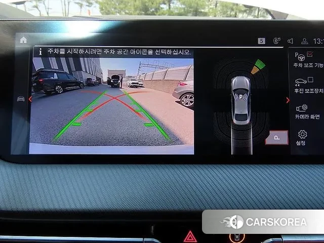 BMW 2 Series Gran Coupe (F44) 2021 Белый из Кореи, фото 6