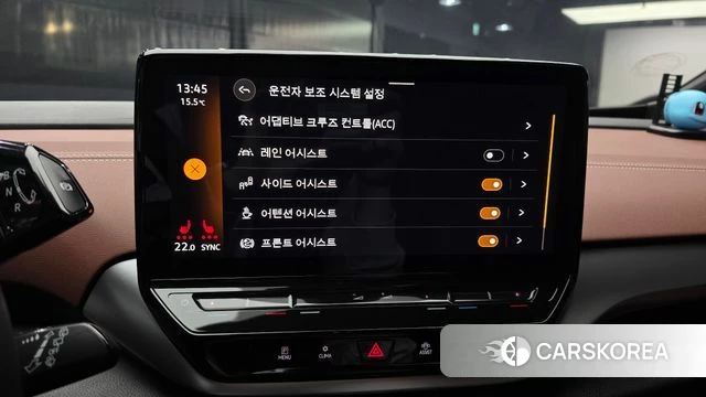 Volkswagen ID.4 2023 Белый из Кореи, фото 6