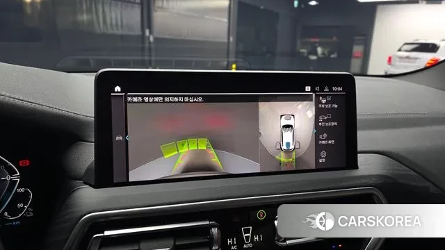 BMW X3 (G01) 2023 Белый из Кореи, фото 6