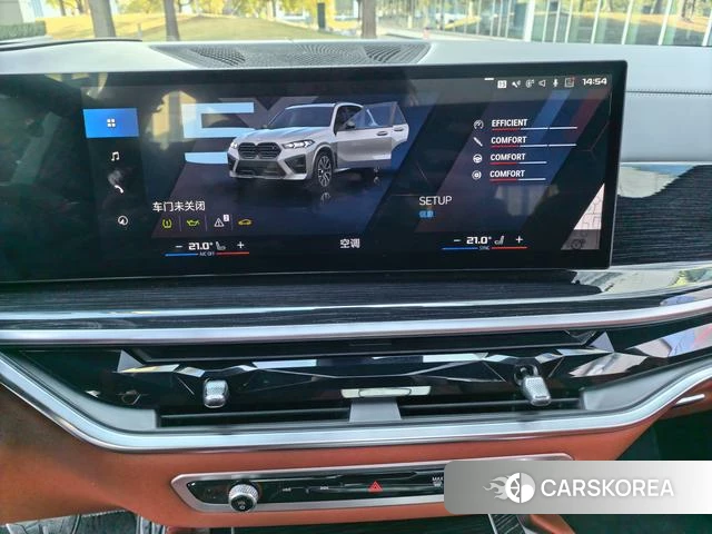 BMW X5 M 2023 Серебристо-серый из Китая, фото 6