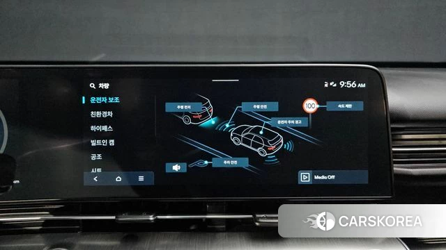 Hyundai Kona Hybrid (SX2) 2023 Белый из Кореи, фото 6