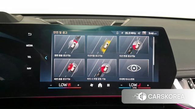 BMW X1 (U11) 2024 Белый из Кореи, фото 6