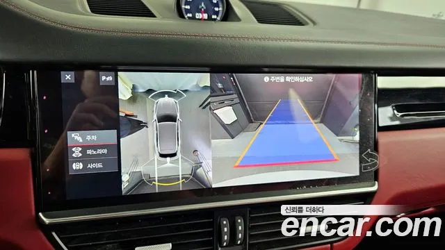 Porsche Cayenne (PO536) 2019 Белый из Кореи, фото 6