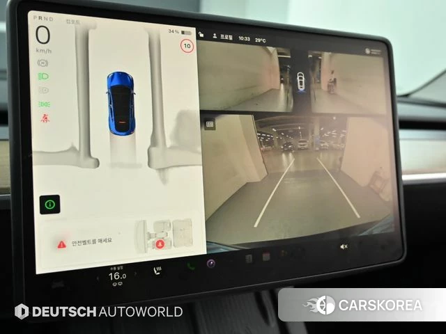 Tesla Model Y 2025 Синий из Кореи, фото 6