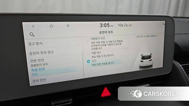 Hyundai Ionic 5 2021 Черный из Кореи, фото 6