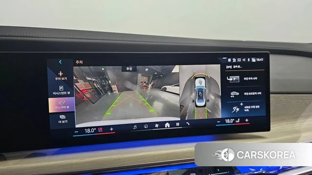 BMW 7 Series (G70) 2023 Белый из Кореи, фото 6