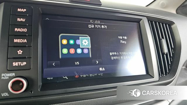 Kia The New Kia Ray 2023 Жемчужный цвет из Кореи, фото 6