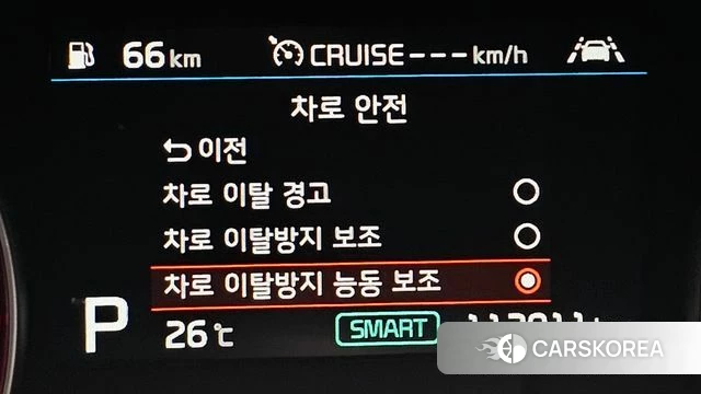 Kia Come New K3 2019 Синий из Кореи, фото 6