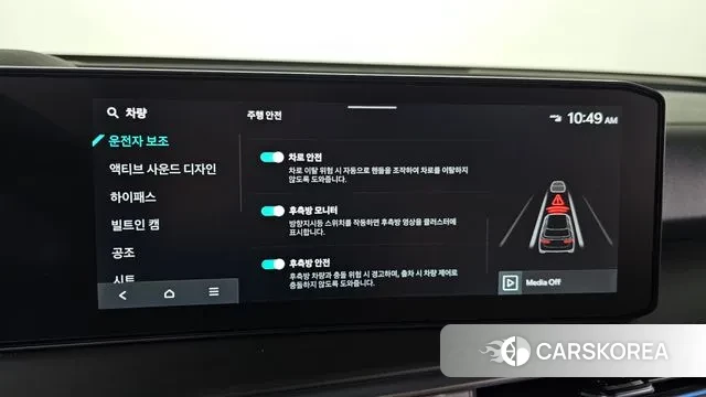 Kia The New Sorento 4th Generation 2025 Черный из Кореи, фото 6