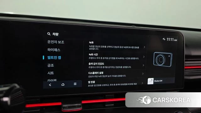 Hyundai Kona (SX2) 2023 Светло-зеленый из Кореи, фото 6