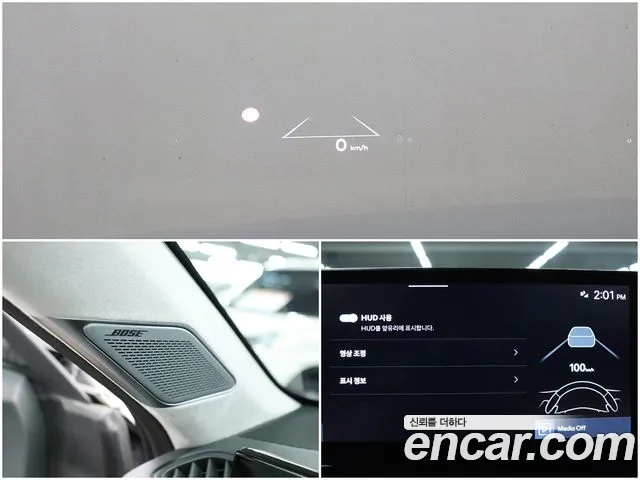 Hyundai Grandeur (GN7) 2023 Серый из Кореи, фото 6