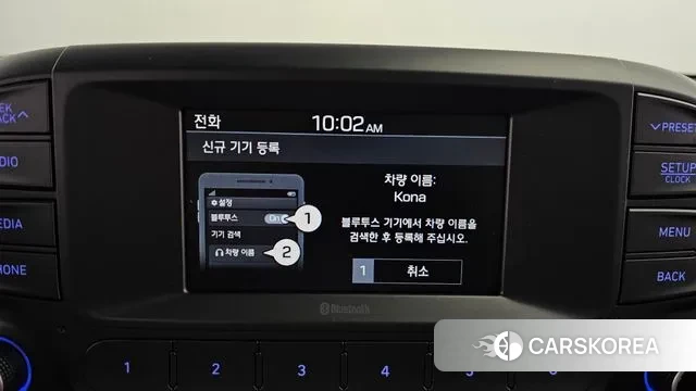 Hyundai Kona Hybrid 2020 Серый из Кореи, фото 6