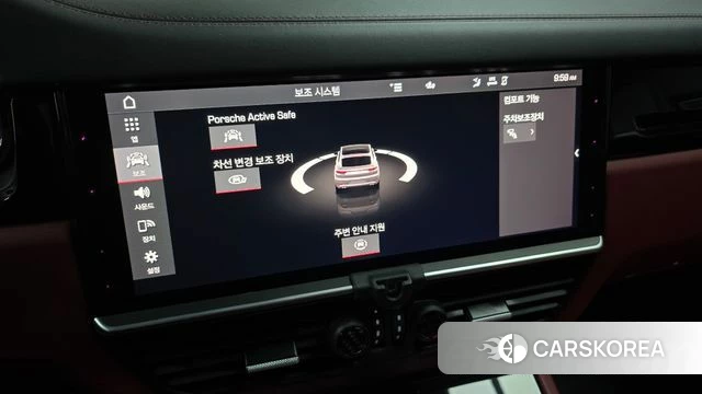 Porsche Cayenne (PO536) 2021 Синий из Кореи, фото 6