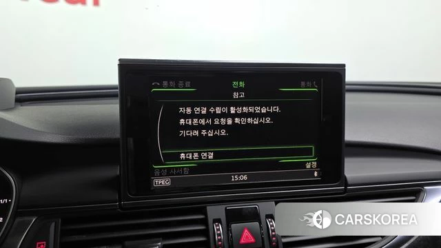 Audi New A6 2018 Серебристо-серый из Кореи, фото 6