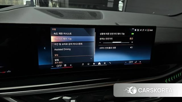 BMW X5 (G05) 2025 Светло-серебряный цвет из Кореи, фото 6