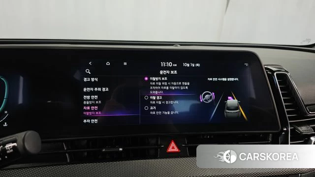 Kia Sportage 5th Generation 2022 Черный из Кореи, фото 6