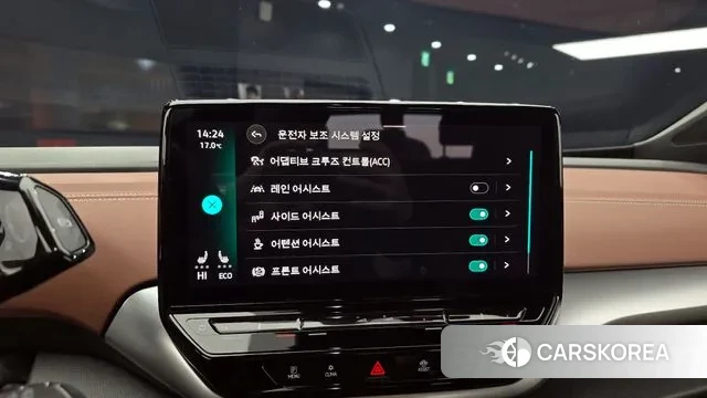 Volkswagen ID.4 2023 Белый из Кореи, фото 6