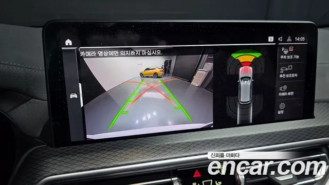 BMW X3 (G01) id 2500030 из Кореи 6