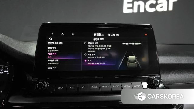 Kia Seltos 2021 Белый из Кореи, фото 6