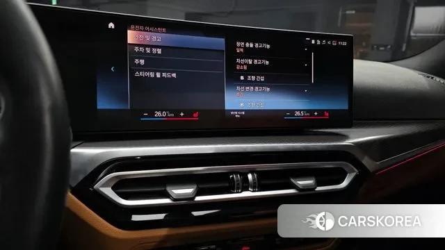 BMW 3 Series (G20) 2023 Белый из Кореи, фото 6