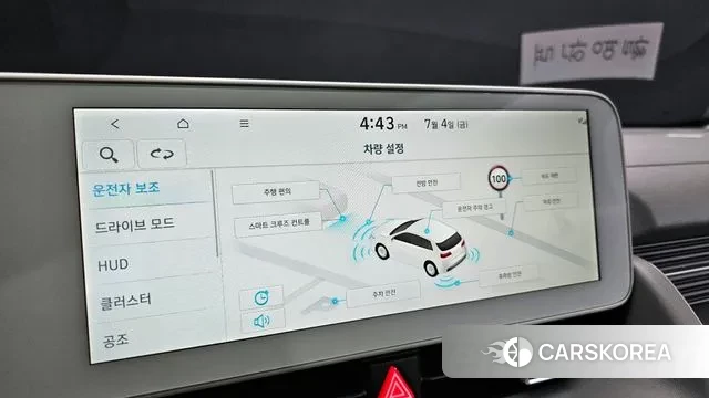 Hyundai Ionic 5 2022 Черный из Кореи, фото 6