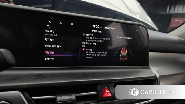 Kia The New Seltos 2023 Белый из Кореи, фото 6