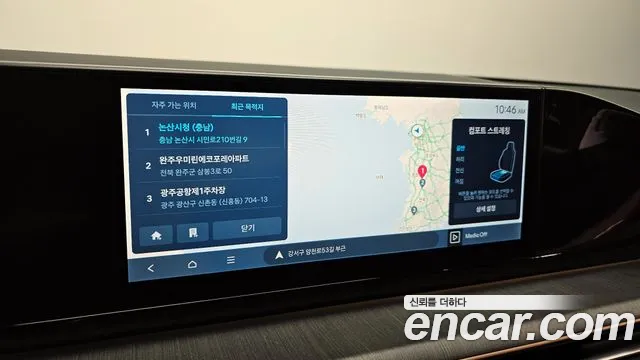 Hyundai Grandeur (GN7) 2023 Белый из Кореи, фото 6