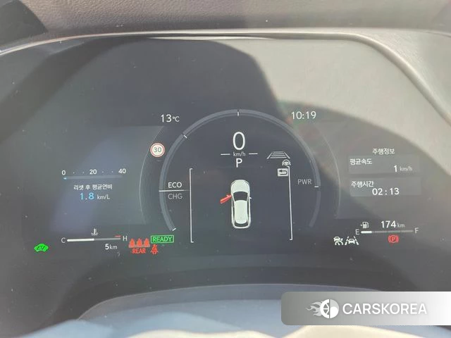 Lexus RX350h 5th generation 2026 Оранжевый из Кореи, фото 6