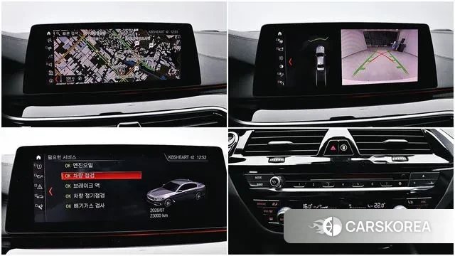 BMW 5 Series (G30) 2019 Белый из Кореи, фото 6