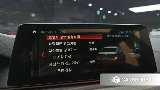 BMW 5 Series (G30) 2018 Белый из Кореи, фото 6