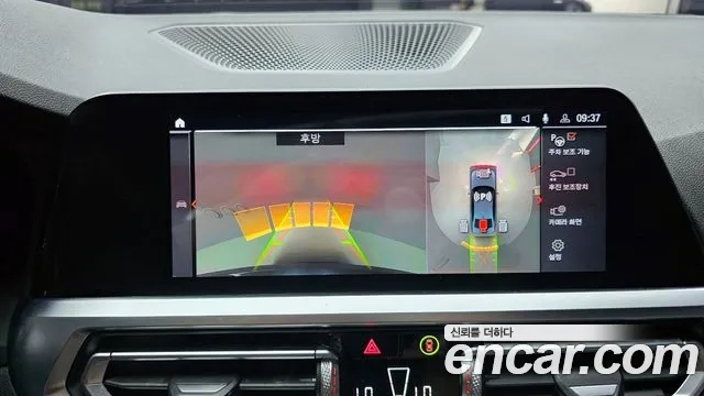 BMW 3 Series (G20) 2021 Серый из Кореи, фото 6